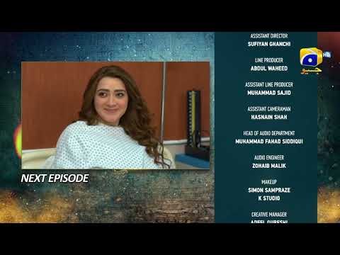 Grift Episode 45 Teaser - HAR PAL GEO