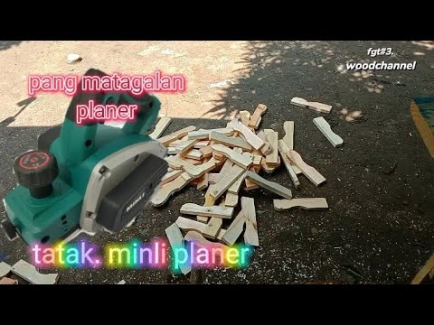 planer. tatak minli.