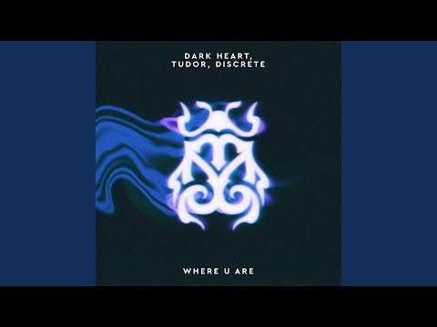 Where U Are (Extended Mix)