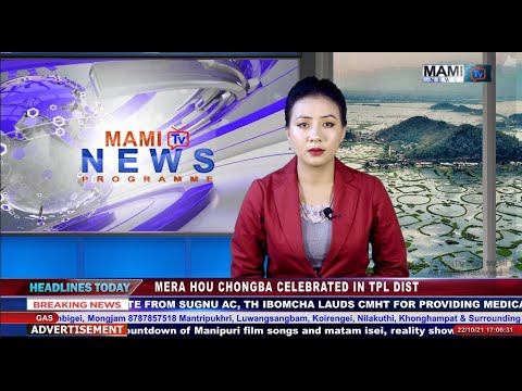 MAMI TV PRIME TIME ENGLISH NEWS 22 OCTOBER 2021 5:00 PM