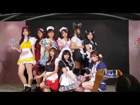 CM CAFE ( Daifuku ) : ตุ๊กตาไล่ฝน @ Cat Slave Single - MBK【4K】