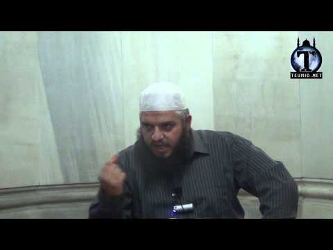 Rexhep Memishi - Definimi i Imanit tek Ehli Sunneti