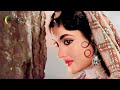 Yeh Dil Aur Unki Nigahon Ke Saye 4K HDR High Quality 70 S Evergreen Song
