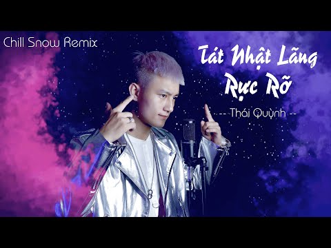 Tát Nhật Lãng Rực Rỡ | 火红的萨日朗 | [Tiktok] | Snow Remix | Thái Quỳnh