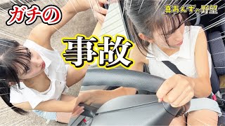 やばっ ガチの事故！ 凸で吸ってみたけど #shorts #車 #車中泊 #スタバ #炎上 #diy #修理