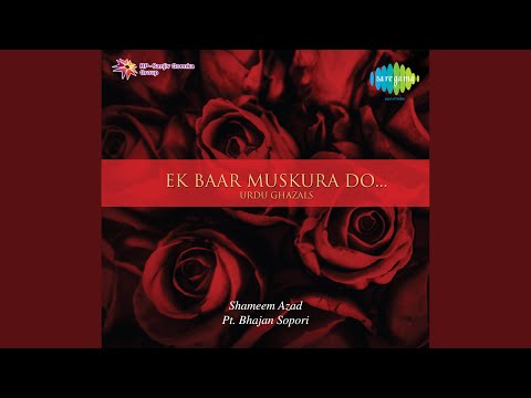 Humpar Tumhari Chah Ka