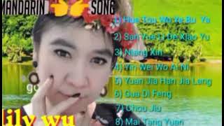 Download lagu Koleksi lagu mandarin (cover lily wu) mp3