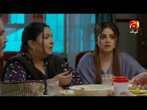 Inaam-e-Mohabbat Episode 05 | Nazish Jahangir - Haroon Shahid | Best Moment 10 | @GeoKahani