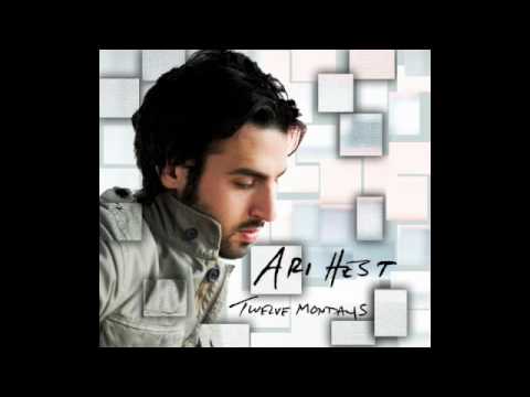 Cranberry Lake - Ari Hest