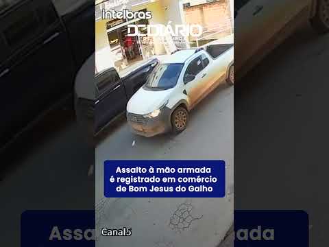 Assalto à mão armada é registrado em comércio de Bom Jesus do Galho