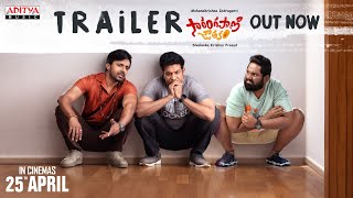 Trailer Preview Image