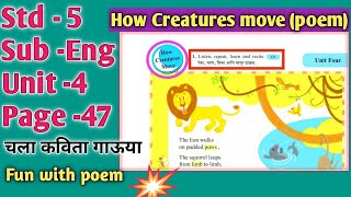 how creatures move 5th std, #howcreaturesmovepoemstd5, 5th english page 47