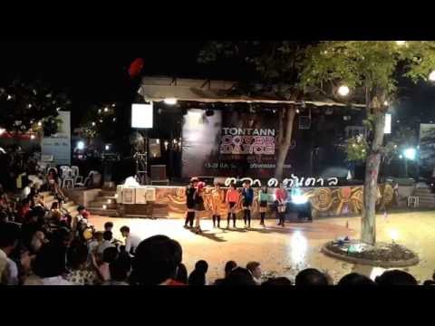 PS4NE semi-final contest