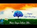 Vande Mataram Whatsapp Status Video 2018 Republic Day Special Whatsapp Status Video Love Theme
