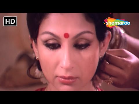 पहचान तो थी | Pehchan To Thi | Griha Pravesh | Sharmila Tagore| Chandrani Mukherjee