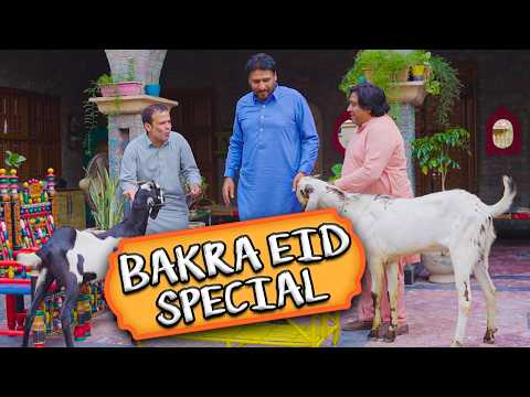 Rana Ijaz Bakra Eid Video 2026 | Standup Comedy By Rana Ijaz | New Video Rana Ijaz 2026 #comedy