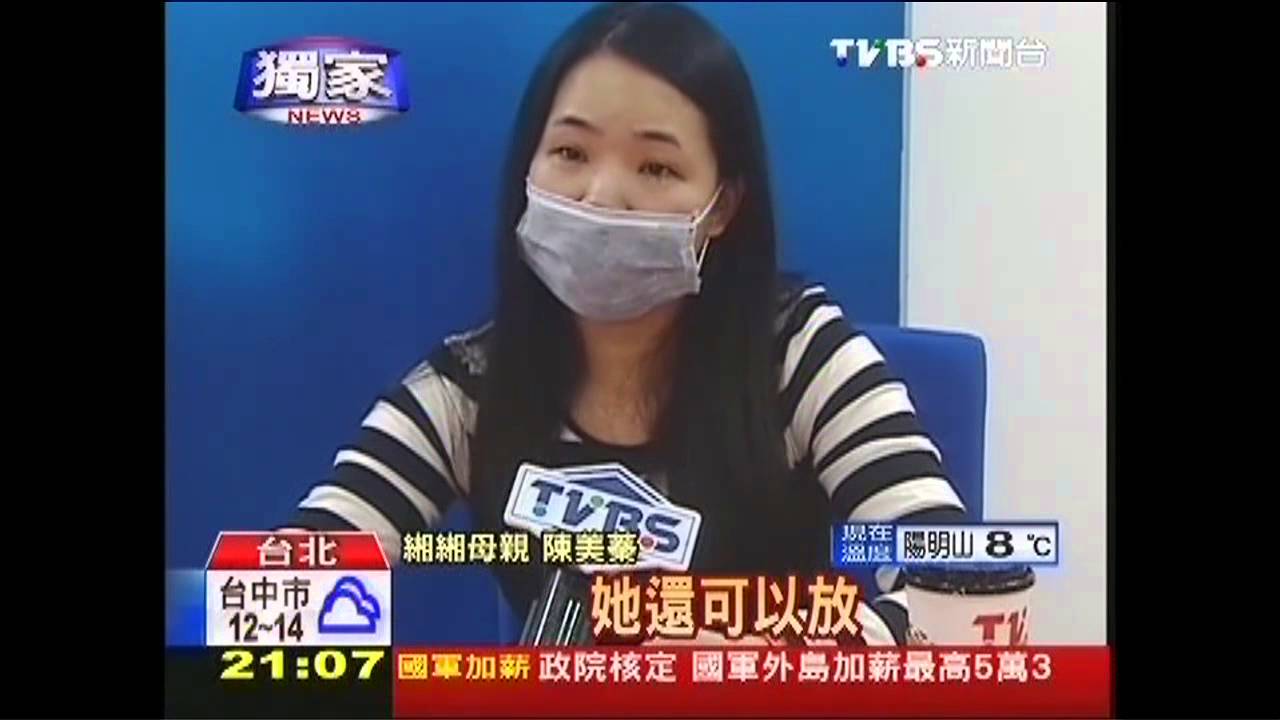 大嫂心太狠！談原諒　緗緗母欲言又止