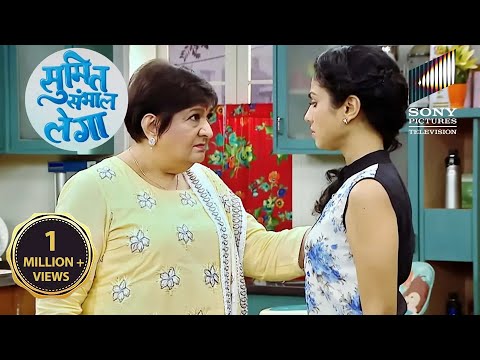 Mummy Ji ने क्यों मांगी Maya से माफ़ी? | Sumit Sambhal Lega | Full Episode