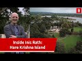Inside Inis Rath Hare Krishna Island