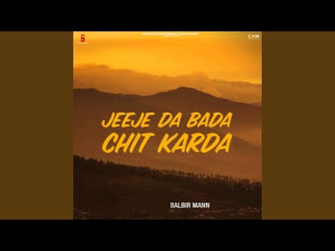 Jeeje Da Bara Chit Karda