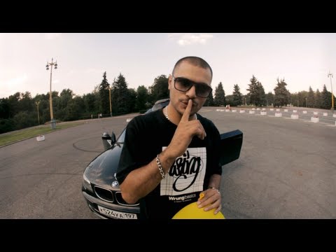 Три Кита (Зануда, Gipsy King, Тато) - Поднимите Руки