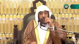 صورة 2- الأربعين النووية - 16 رمضان 1443هـ