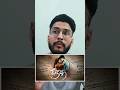 DHADAK 2 Movie Trailer AshishReviews DHADAK2