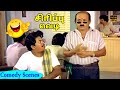 Radha Ravi Janagaraj Super Hit Comedy Scenes Tamil Comedy Movie Full HD Video