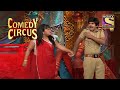 Salman बने Siddharth को बीच Show में किया गया 'Torture!' | Comedy Circus | Siddharth