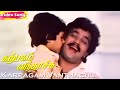 Karpagam Vanthachu HD Arjun Sarja Raadhika 90 S Evergreen Tamil Hit Songs