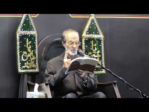 Shahdate-Imam Moose Kazim (as) By Aun Ali Gulani