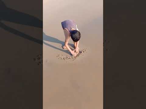 Akshit Masti on beach