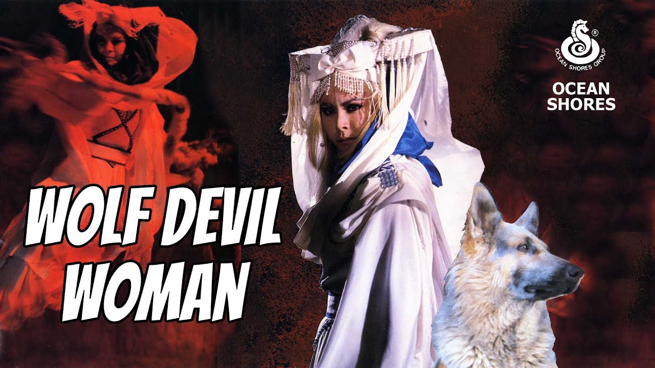 Wu Tang Collection - Wolf Devil Woman 0S