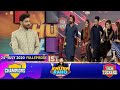 Game Show | Khush Raho Pakistan Champions Vs Tick Tockers | Faysal Quraishi | 24th July 2020