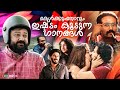 Malayalam Song Malayalam Love Song New Malayalam Songs Malayalam Romantic Song New Songs Song