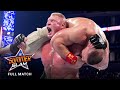 FULL MATCH - John Cena vs. Brock Lesnar - WWE Title Match: SummerSlam 2014