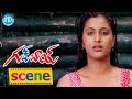 Navneet Kaur And Rohit Love Scene Good Boy Movie
