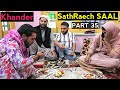 Khander Ti SathRaech SaaL | PART 35 | Kashmiri Drama