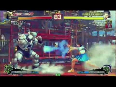 Itabashi (Zangief) vs Uryo (Sakura) - Tougeki SBO AE2012 Special Qualifier (Loser's Finals)