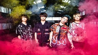 ONE OK ROCK - Unforgettable || Lirik dan Terjemahan