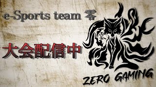 【荒野行動】AMLリーグ戦　Day2