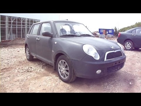 Lifan smily 320 2011