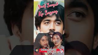 Download lagu KAU YANG SANGAT KUSAYANG : RANO KARNO, #musikindonesia mp3