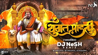 Yugat Mandli (Pawankhind) - DJ NeSH | Shivjayanti 2022 | Raj Visual