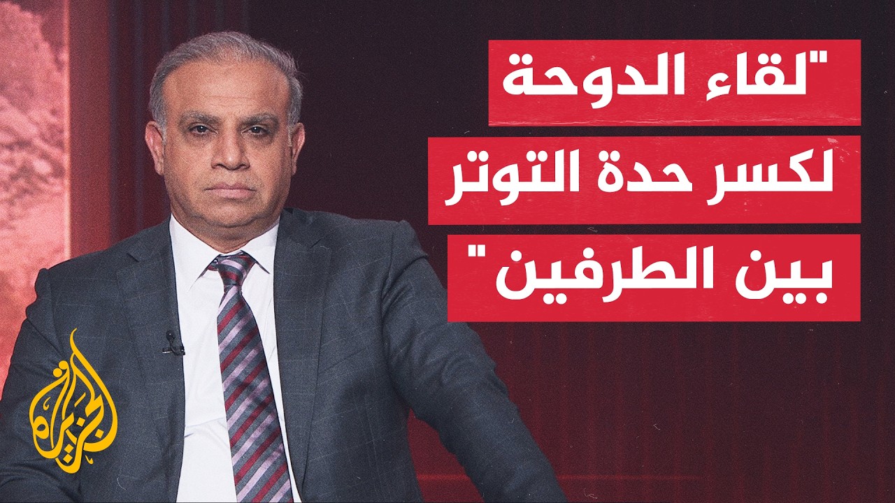 المحلل السياسي محجوب الزويري: طهران تقدم ملف هرمز على النووي والوساطة القطري