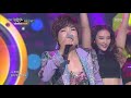 뮤직뱅크 Music Bank 아모르 파티 김연자 Amor Fati Kim Yeon Ja 20180330