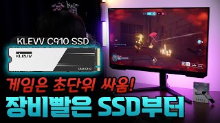 퀘이사존