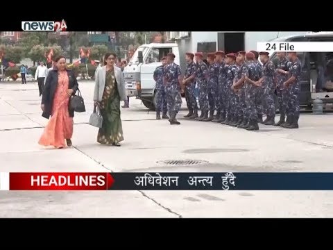 AFTERNOON NEWS HEADLINES - NEWS24 TV