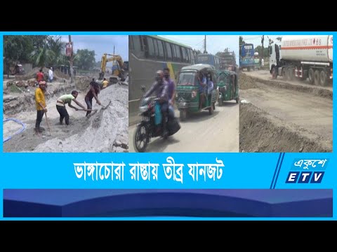 তীব্র যানজটে হিমশিম অবস্থা ট্রাফিক পুলিশের