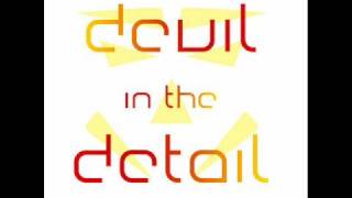 Gaudi - Analogue Criteria
